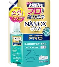 匿名配送 送料無料　NANOX ONE ニオイ専用 洗濯洗剤 1790g×5袋 Amazon.co.jp: NANOX one ニオイ専用 詰替メガジャンボ